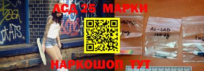 мефедрон Бузулук
