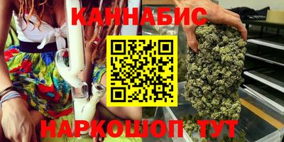 МДМА Бугуруслан