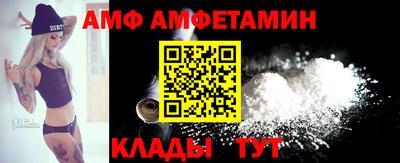 мефедрон Бузулук