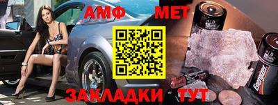 соль курить ск Будённовск