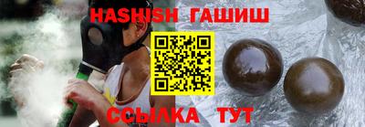 МДМА Бугуруслан